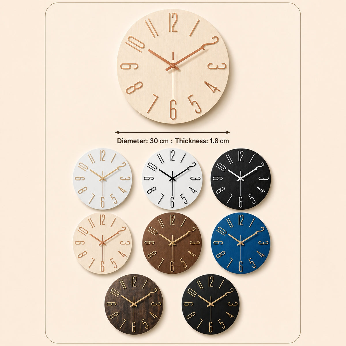 Minimalist Silent Wall Clock | 3D Raised Numerals, Textured Resin, 30 cm
